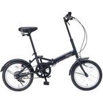 16インチ折りたたみ自転車 シングルギア LEDライト・ワイヤーロック