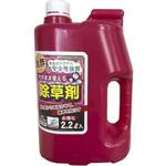 そのまま使える食酢の除草剤 ヨーキ産業