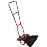 キンボシ 芝刈機 ハッピーバーディーモアーDX GSB-2000HDX GSB-2000HDX ハッピーバーディーモアーDX 1台 キンボシ 【通販