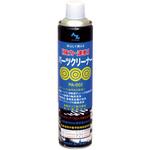 Y012 エーゼット 強力・速乾パーツクリーナー エーゼット