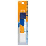 CU-202 カッターナイフ PLUS(プラス)[文具]