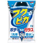 00462 フクピカGen5 SOFT99