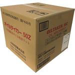 オイルテイカー 小津産業