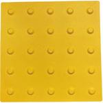 グリップ点字パネル アラオ