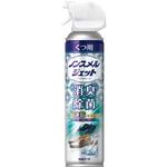 01393 ノンスメルジェット くつ用スプレー 白元アース