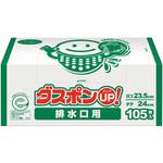 67073 ダスポン排水口用 白元アース