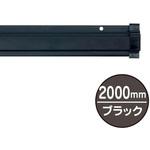 20890BLK SPラック 友屋