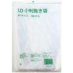 LDDC-A4 LD 小判抜き袋 A4 IRL