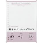 L1307H A5ルーズリーフ マルマン