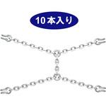合金鋼クロス SCC JAPAN