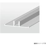 T-WALL アルミTジョイナー 10本入り 東邦シートフレーム