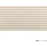 ライムストーン サイディング 横貼り 8枚入り 東邦シートフレーム