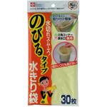 水きり袋 のびるタイプ LEC(レック)
