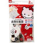 極レア☆キティちゃん衣類圧縮袋 2025年最新】HELLO KITTY 衣類圧縮袋の人気アイテム - メルカリ