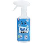 激落ちくん 電解水泡スプレー LEC(レック)