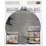 シリコンキッチンマット 丸型 まるき