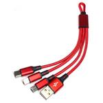 3in1充電ケーブル エスエスエーサービス