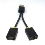 CP0021 充電専用USB2分岐ケーブル 変換名人