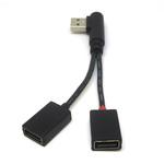 CP0022L USB2分岐ケーブル(L型) 変換名人