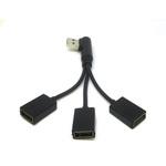 CP0034L USB3分岐HUBケーブル(L型) 変換名人