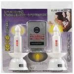リモコン式安心LEDローソクミニIII ファイン