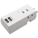 OAT-24U3P/WH 耐雷USBタップ3個口2ポート2.4A MCO