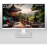 JN-238i75F-W 23.8インチ IPS系パネル フルHDモニター(本体色：ホワイト) JAPANNEXT