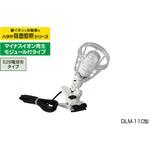 ハタヤ除菌照明シリーズ【マイナスイオン発生モジュール付タイプ】 ハタヤリミテッド