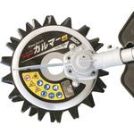ASK-V23 刈払機アタッチメント スーパーカルマーPRO 標準刃仕様 1個