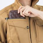 裏綿長袖ブルゾン(バイカラータイプ) コーコス信岡