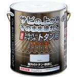 油性シルバーペイント トタン用 アサヒペン