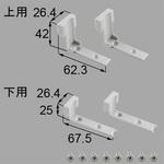 浴室中折れドア戸当りストッパーセット トステム(LIXIL)