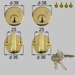 DCXZ001 ドア錠セット(ベスト ピンシリンダー) TOSTEM(LIXIL)