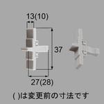 浴室中折れドア非常救出つまみ トステム(LIXIL)