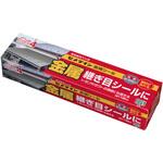 金属の継ぎ目シール用 金属シール セメダイン