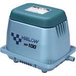 小型ブロワー HIBLOW 屋外向け HPシリーズ テクノ高槻