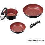 HB-5621 クックサイン ダイヤモンドコートIH対応クックウェア5点セット パール金属