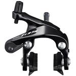 BR-R7000 デュアルピボット ブレーキキャリパー 前後セット SHIMANO(シマノ)