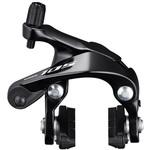 BR-R7000 デュアルピボット ブレーキキャリパー リア用 SHIMANO(シマノ)