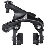 BR-R8110-RS リアシートステーマウント リアブレーキキャリパー SHIMANO(シマノ)