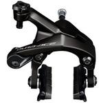 IBRR9200A82 BR-R9200 デュアルピボット ブレーキキャリパー 前後セット SHIMANO(シマノ) R55C4シュー -  【通販モノタロウ】