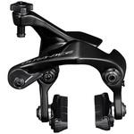 BR-R9210-RS リアシートステーマウント リアブレーキキャリパー SHIMANO(シマノ)