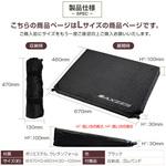 インフレーターフラットマット Mitsukin(三金商事)