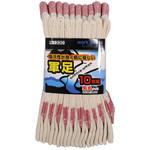 軍足 10P コーコス信岡