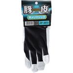 豚表皮甲メリマジック コーコス信岡