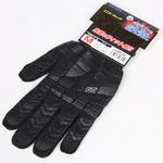 MR．キャッチ 指先強化 コーコス信岡