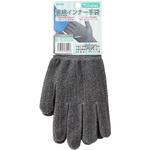 裏綿インナー 手袋 コーコス信岡
