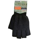 指出し ビニロック コーコス信岡