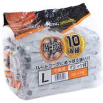 牛床皮マジック付き10双 コーコス信岡