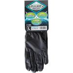 PUグリップブライト コーコス信岡